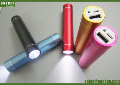 China Tube Design Flashlight Power Bank 2600mAh Laser Logo Portable Phone Charger for sale