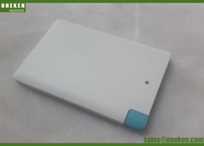 China White Ultra Slim Power Bank 2500mAh Credit Card Power Bank With Built In Cable for sale