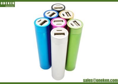 China 18650 Battery  Power Bank Solid Stick Tube Shape 2500mAh With Lasering Logo for sale