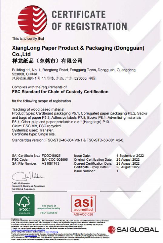 FSC - Shenzhen Xianglong Paper Product & Packaging Co., Ltd.