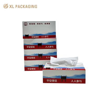 China Disposable 3 Ply White Facial Tissue Paper Box 19*21cm X 100 Sheets for sale