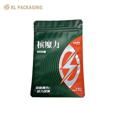 China Reusable Plastic Aluminium Foil Mylar Bag Food Packaging Ziplock Stand Up Pouch for sale