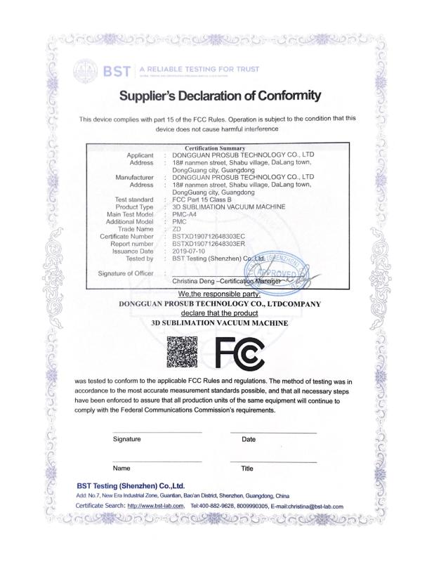 FCC - Dongguan Prosub Technology Co., Ltd.