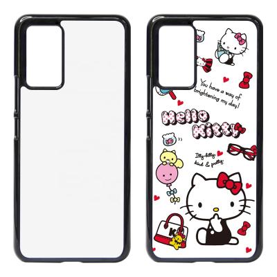 China Prosub Shockproof Sublimation Phone Cases Blank Bulk Single Phone Covers 2D Sublimation PC Phone Cases For VIVO-V21 for sale