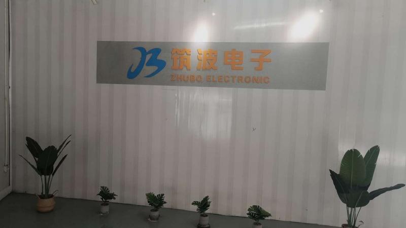 Verified China supplier - Zhubo Electronics (Fujian) Co., Ltd.