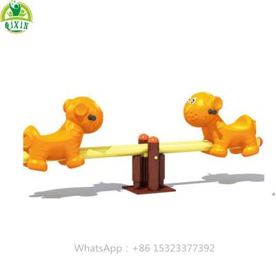 China dia.114mm galvanized steel pipe and LLDPE mini tiger seesaw outdoor play structure for outdoor seesaw for sale