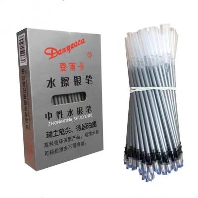 China Manufacturer Silver Refill Pen Leather Marker Pen Silver Fluid Marking Refill Pen For Leather Mark Shoes for sale