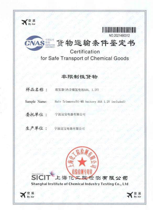 Identification and Classification Report for Air Transport of Goods - Ningbo Unibono Appliance Co., Ltd.