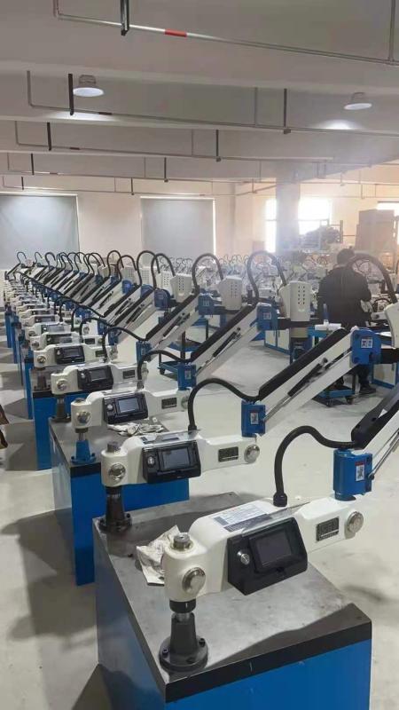 Verified China supplier - Bengbu Fluorite Machinery Co., Ltd.