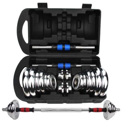 China Universal Adjustable Weight Price 20kg 30kg 50kg Chrome Dumbbell Set Dumbbells Buy Online for sale