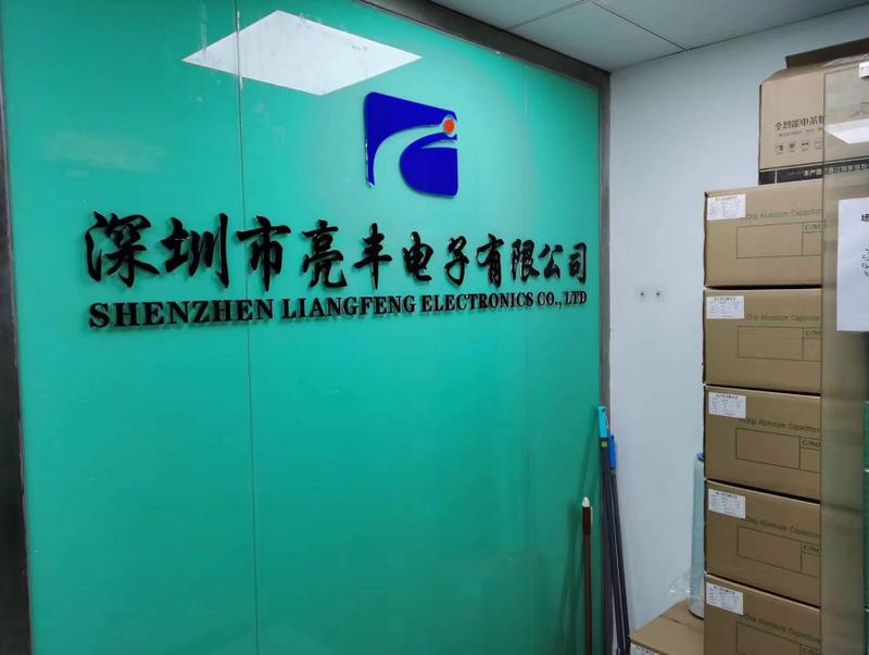 Verified China supplier - Shenzhen Liangfeng Electronics Co., Ltd.