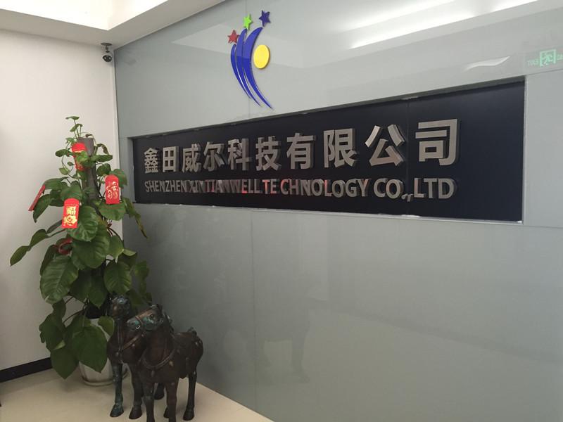 Fournisseur chinois vérifié - Shenzhen Xintianwell Technology Co.,Ltd