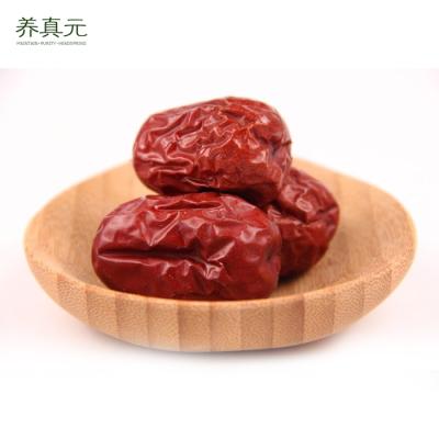 China China Jujube Fresh Fruit Dried Red Dried Jujube for sale