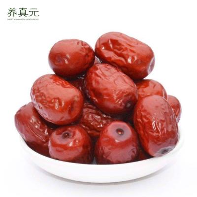 China China Xinjiang Jujube Fresh Fruit Dried Red Dried Jujube for sale