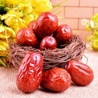 China The dry red fruit of jujube jujubes of dates fruit of Chinese dried fruits of dates dry of dates for sale