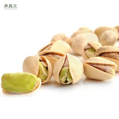 China China Dried Raw Nuts Pistachio Specification for sale