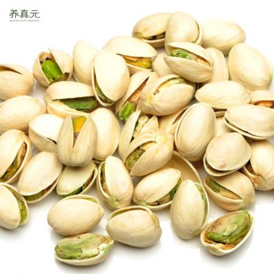 China Cheap Price Dried Nuts Pistachio 1kg Buyer for sale