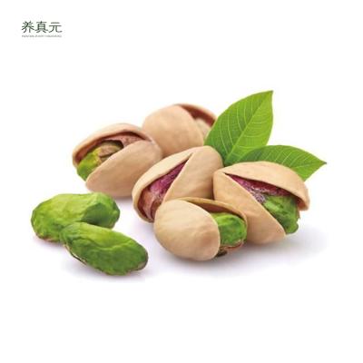 China China dried pistachio nuts price antep wholesale pistachio for sale