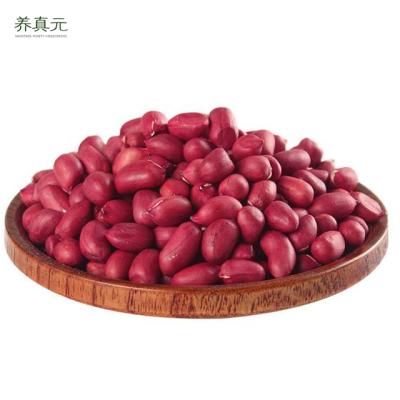 China Raw whitened peanut food companies china sultrd metric tons trade prices bags of peanut red kernel tasty bulk specifications for sale