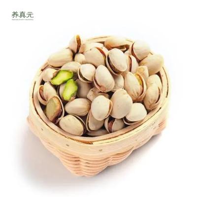 China China exporters supplier raw quality pistachio nuts price antep dried wholesale pistachio for sale