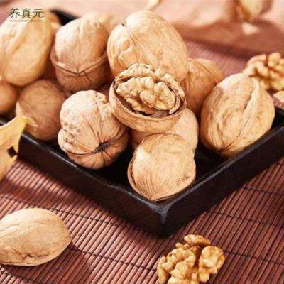 China China Dried Raw Peeled Walnut Shelled Blanched Walnut Price for sale