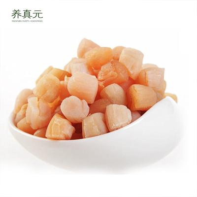 China Best different sizes dried chinese scallop hokaido meat dried scallop for sale for sale