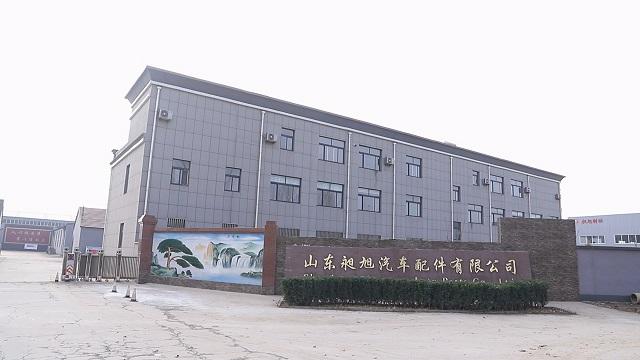 Verified China supplier - Shandong Changxu Auto Parts Co., Ltd.