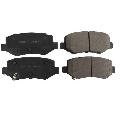 China Automotive Brake System SDCX D1883-9111 GDB7934 Brake Pad For LUXGEN 5/6/BENTENG X40 Saloon for sale