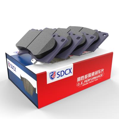 China SDCX Drop Buying CX339 Brake Pads For Jetta VA3 0M2 2019 - Rear VA3 (0M2) for sale