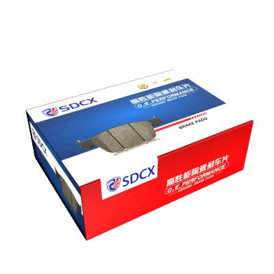 China SDCX CX283 Brake Pads For JING YI S50 Dongfeng fengxing S500 1.5L 1.6L 2.0L Front Alex MX6 for sale