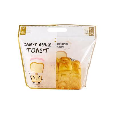 China Disposable Cute Bakery Clear Plastic Mylar Bread Bag With Zipper And Handle For Toast Cookies for sale