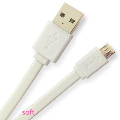 China China very soft customized best selling good quality low price micro usb cable in 1M/2M/3M/5M for sale