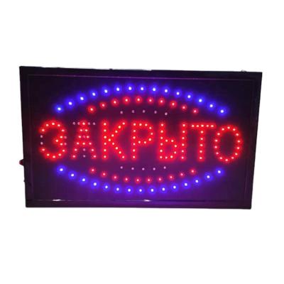 China Simple Led Digital Signage And Commercial Advertising Factory Price Sign Open Panel Displays for sale