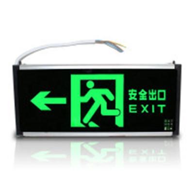 China Emergency Exit Portable Emergency Light Led Car Emergency Led Exit Sign for sale