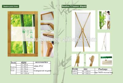 China X bamboo banner 60x160cm for sale