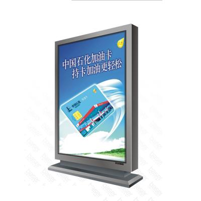 China Indoor Outdoor Outdoor Double Sided Scrolling Advertising Slim Magnetic Light Box Standing for sale