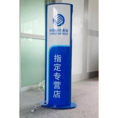 China Poster Easily Changed And Fixed Stable Silver Rectangular PVC Standing Double Sided Floor Stand Led Light Box for sale