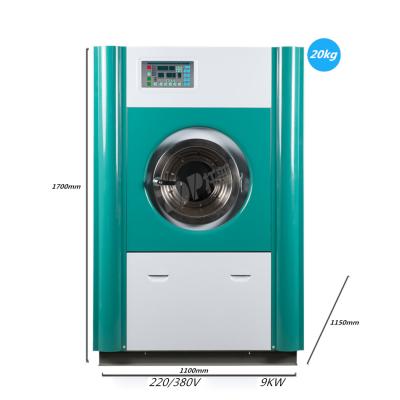 China Critical Cleaning/Hot Selling Commercial Residue Free Electric Heating 15kg Dry Cleaning Machine for sale