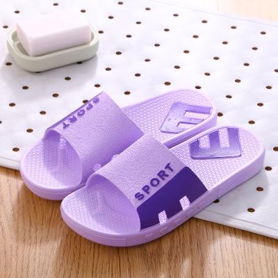 China Fashion Trend Summer Bathroom Non-slip Thick Bottom Indoor Housekeeper Slippers for sale