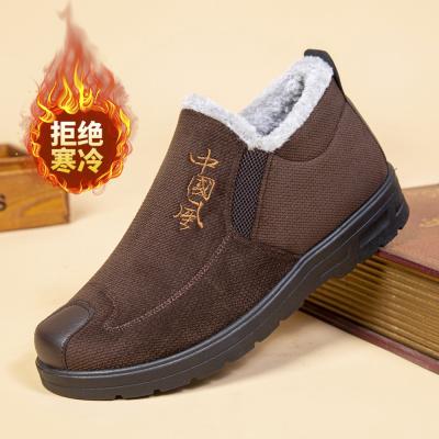 China Anti-odor 2022 winter men's Beijing cotton casual shoes middle-aged and thickened elderly men's shoes and warm loafer snow boots for sale