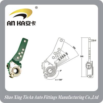 China Slack Adjuster Automatic 21229289 for sale