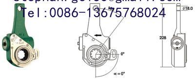 China MEI Slack Adjuster Automatic 4W3070 chinese factory for sale