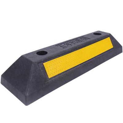 China High Quality Parking Lot Factory Durable Outlet Space Reversing Parking Wheel Stopper for sale