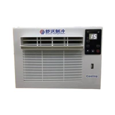 China Good Quality Car Factory Outdoor Peltier Air Conditioner 12v Inverter Directly For Sale for sale