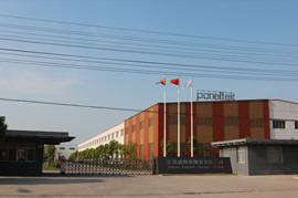 Verified China supplier - Jiangsu Paneltek Ceramic Co., Ltd.