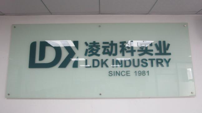 Verified China supplier - Shenzhen LDK Industrial Co., Ltd.