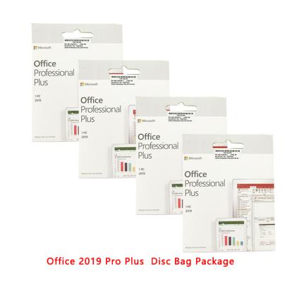 China office 2019 pro cd bag sticker and dvd plus inside office supply for sale