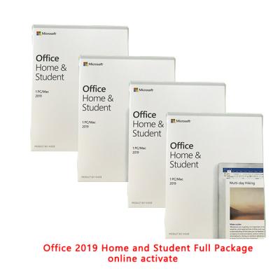 China office 2019 home and student box no dvd inside home and student for sale