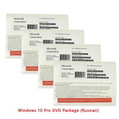 China Free Shipping Russian Language EMS Win 10 Russian Windows 10 Pro Full Package Windows 10 Pro OEM DVD Package for sale