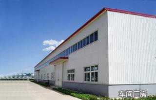 Verified China supplier - Ningbo Jer Mechanical & Electrical Co., Ltd.